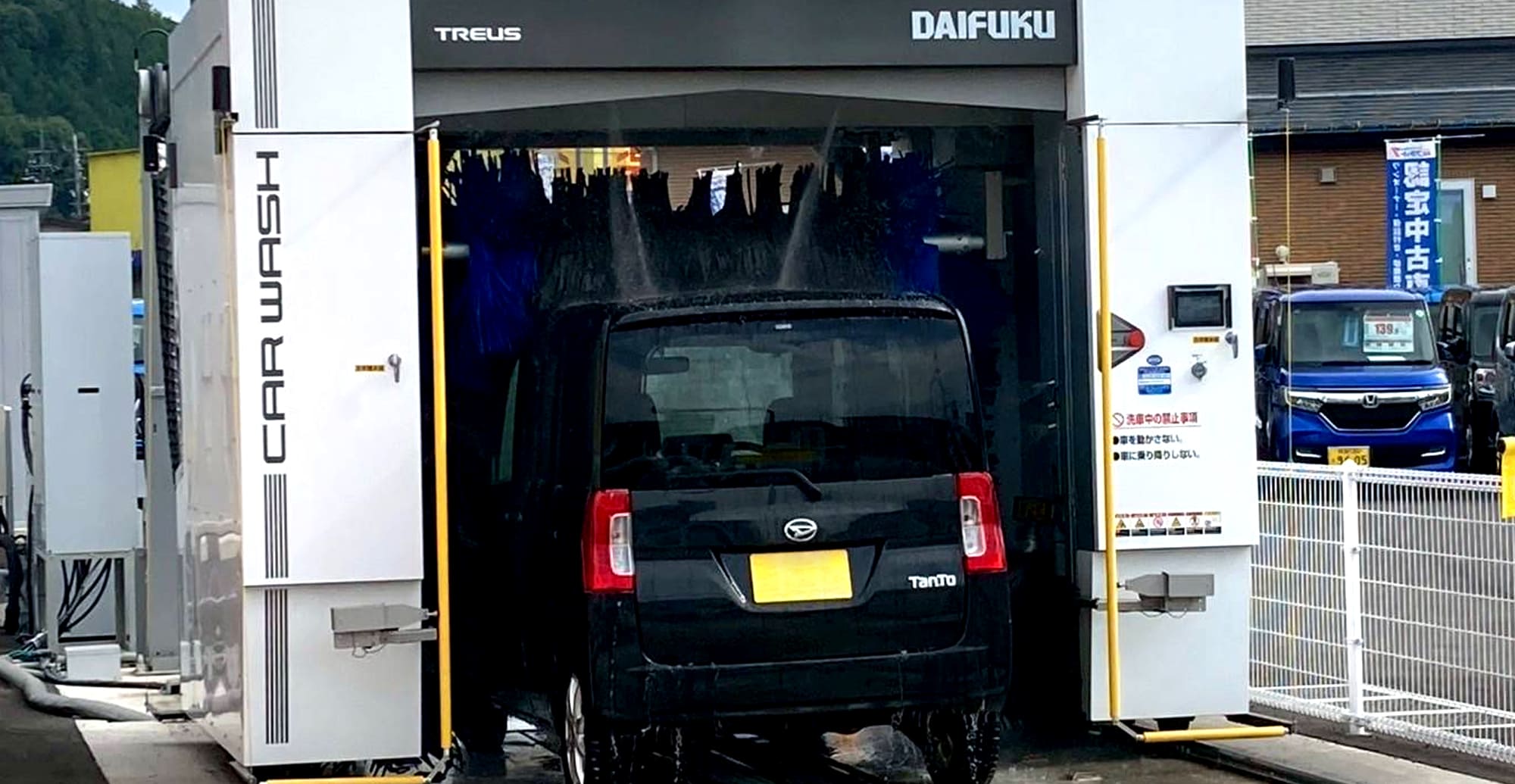 洗車がもっと、日常になるサブスク。